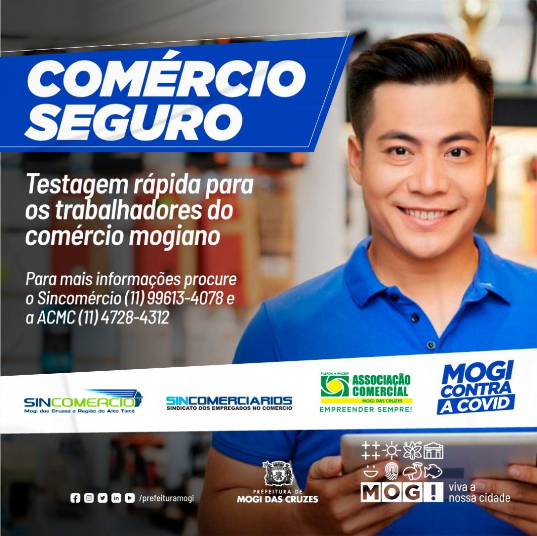 Comerciantes e colaboradores poderão fazer teste de Covid-19 gratuitamente
