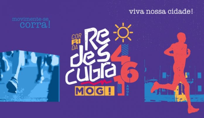 Corrida Redescubra Mogi está com inscrições abertas