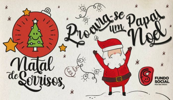 Fundo Social lança nesta quarta-feira a campanha Natal de Sorrisos 2021