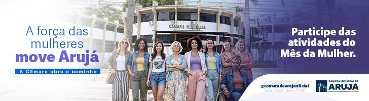 camara-municipal-de-aruja