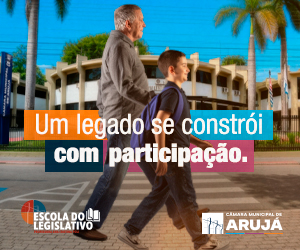 camara-municipal-de-aruja